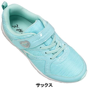 u 񂻂 (̎q) LJ787 nCX^_[h TbNX x_[ / 19cm`24.5cm LbY WjA ̎q [JbgXj[J[ jOV[Y qC ^C v }WbN