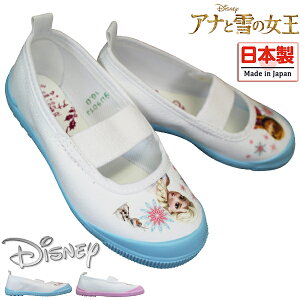 AiƐ̏ AiLo[ 01 LbYXj[J[ XN[V[Y LbYV[Y V[Y 킮 XN[V[Y 㗚 qC C q ̎q Ai GT Ai [