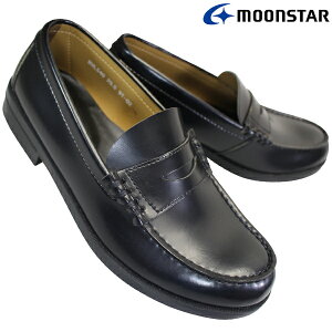 [X^[ MOONSTAR uoX BRAVAS BVL540  [t@[ XN[V[Y wC Y fB[X
