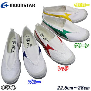 [X^[ moonstar oCILT 01 (18`28cm) 㗚 C qC RȂXj[J[ XN[V[Y V[Y 킮 Y fB[X WjA LbY l q { 2E