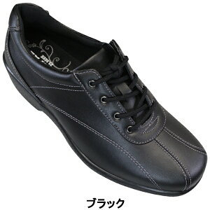 トパーズ TOPAZ ウォーキングシューズ TZ-2401 レディース ブラック・パールローズ 22cm〜25cm コンフォートシューズ カジュアルシューズ 婦人靴 サイドファスナー サイドジップ 3E 幅広 ワイド TZ2