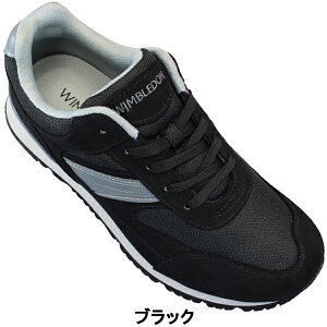 �E�B���u���h�� �X�j�[�J�[ M039 KF79523 KF79522 �u���b�N�E�O���[ 24.5cm�`27cm �����Y ���[�J�b�g�X�j�[�J�[ �J�W���A���V���[�Y �^���C �R�C ������v 4E ���L ���C�h ������� �A�T�q�V���[�Y ASAH