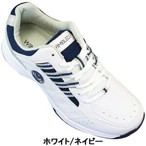 EBuh Xj[J[ EBuh052 KF74401 ubNEKF74403 zCg/lCr[ 24.5cm`28cm Y V[Y RC ^C ƌC LXj[J[ v ɋ WIMBLEDON ASAHI AT