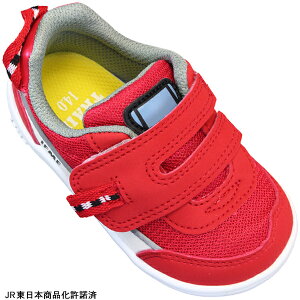 Ct~[ IFME V[Y IFME×Shinkansen 20-3407 12`15cm xr[ LbY V[Y Xj[J[ ԂC qC ^C RȂC }WbNe[v E7₫ E6܂ E5͂Ԃ hN^[CG[ D51