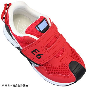 �C�t�~�[ IFME �V���[�Y IFME×Shinkansen 30-3419 15�`19cm �L�b�Y �W���j�A �V���[�Y �X�j�[�J�[ �q���C �^���C �R�Ȃ��C �}�W�b�N�e�[�v E7�����₫ E6���܂� E5�͂�Ԃ� �h�N�^�[�C�G���[ D51 �ۍg�t�b