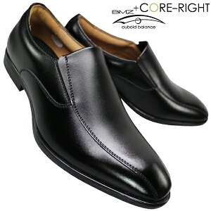 RACg Xb|rWlXV[Y CORE-RIGHT CRB306 ubN 25cm`28cm Y rWlXC BMZC\[ RȂC XbvI amC C vC 3E a