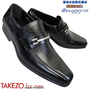 ^P][ TAKEZO for men TK573 ubN Y rWlXV[Y amC C ~C rbgXb| rbg[t@[ h 3E L Ch  LO ~