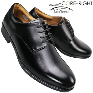 RACg rWlXV[Y CORE-RIGHT CRB400 ubN 25cm`28cm Y rWlXC BMZC\[ RC amC C vC  tH[}V[Y 4E  L Ch a