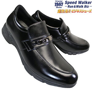 Xs[hEH[J[ RW-7602 ubN rWlXV[Y rWlXC  YV[Y rbg XbvI U`bv RȂC amC 3E L Ch Speed Walker RW7602