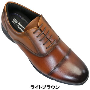 Xs[hEH[J[ RW-8600 rWlXV[Y rWlXC  YV[Y H Xg[g`bv RC  amC L 3E rWlXV[Y Speed Walker RW8600