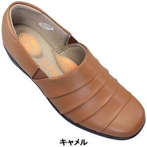 PANSY pW[ JWAV[Y 4435 ubNEL 22.5cm`24.5cm fB[X JWAV[Y Xj[J[ V[OpvX Xb| wlC 3E  L