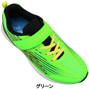 ALX u 񂻂 Xj[J[ GX ANZ[^ JJ121 O[ 17cm̂ LbY WjA j̎q [JbgXj[J[ V[Y qC ^C SJJ1210 }WbNe[v 2E u121 