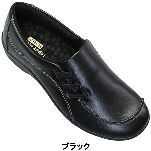 gp[Y V[Y gp[YA TZ-1414 ubNEuEEK 22.5cm`25cm fB[X RtH[gV[Y Xb| wlC 4E L Ch ~ TOPAZ