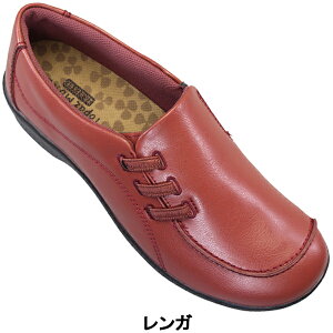 gp[Y V[Y gp[YA TZ-1414 ubNEuEEK 22.5cm`25cm fB[X RtH[gV[Y Xb| wlC 4E L Ch ~ TOPAZ