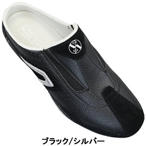 ヴァンスピリット VANSPIRIT クロッグサンダル VR1160 メンズ サボサンダル ミュール クロッグスニーカー つっかけ スかかとなし シューズ 履きやすい靴 バンスピリット VAN SPIRIT 1160 クロッグシ