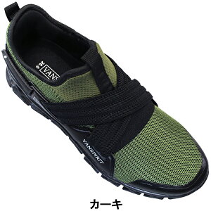 @Xsbg VANSPIRIT Xb| VR8000 ubNEJ[L 25cm`27cm Y Xj[J[ V[Y C RȂC oXsbg ʋC