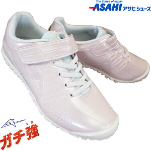 ATqV[Y ASAHI ATq J004 zCg/zCg (17`25cm) K` KE74554 LbY WjA [JbgXj[J[ jOV[Y ^C qC ʊwC C v }WbNe[v 2E