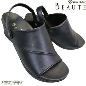 sAEH[J[ {[e PW5512 ubN  fB[X ItBXT_ V[Y C obNXgbv ɂ _C}c pw-5512 purewalker BEAUTE