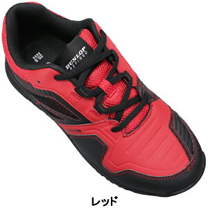 ダンロップ 安全靴 リファインドST0201 ブラック・レッド・イエロー・カーキ 25cm〜28cm メンズ プロスニーカー セーフティーシューズ 靴 紐靴 4E 幅広 ワイド ゆったり 耐油 耐滑 すべりにくい