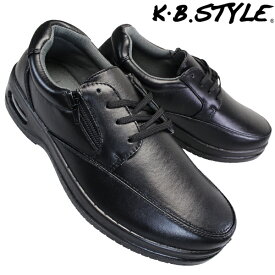 ビジネスシューズ K・B.STYLE K101N ブラック 24.5cm～27cm メンズシューズ カジュアルシューズ 紐靴 黒靴 軽量 エアークッション エアーソール サイドファスナー サイドジップ お買い得 kbstyle ケービースタイル 靴