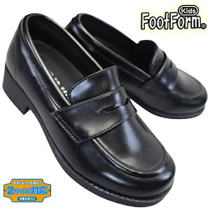 LbY tH[}V[Y tbgtH[ 5676 ubN  17cm`21cm [t@[V[Y qC 2TCYΉV[Y FootForm Kids