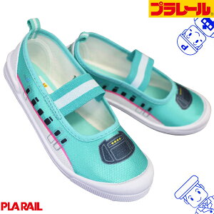 g~J v[ 㗚 16235 LbY WjA j̎q O[ 15cm`19cm XN[V[Y LbYV[Y V[Y 킮 qC C V ͂Ԃ TOMICA
