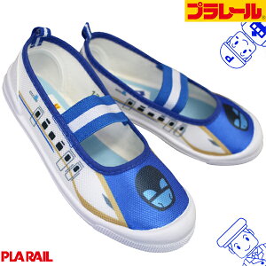 g~J v[ 㗚 16236 LbY WjA j̎q u[ 15cm`19cm XN[V[Y LbYV[Y V[Y 킮 qC C V ₫ TOMICA