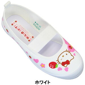 ATqV[Y n[LeB 㗚 n[LeB S02 KD37541 KD37542 LbY WjA zCgEsN 14cm`21cm C 킮 V[Y ̎q q R LoX Hello Kitty ASAHI
