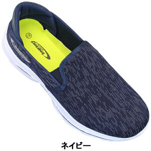 xAT[t Xj[J[ BS-1000 Y ubNEO[ElCr[ 25cm`27cm XbvI LbNobNXj[J[ Ƃ߂Xj[J[ 2WAYV[Y C RȂC