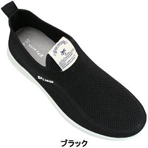 jZbNX Xb|Xj[J[ sR PK-2001 ubNEO[ 22.5cm`27cm Y fB[X JWAV[Y jbgXj[J[ XbvI RȂC C PIKO PK 2001 sR2001 Ȑ y