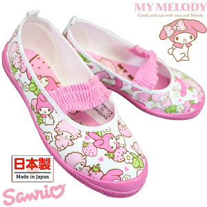 ATqV[Y TI }CfB[ 㗚 S02 KD37171 LbY WjA sN 14cm`21cm Xj[J[ XN[V[Y LbYV[Y qC C 킮 ̎q q ASAHI SANRIO