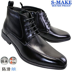 GXCN S-MAKE hu[c 2031 ubN  25.5cm`28cm Y V[gu[c rWlXV[Y rWlXC amC h h TCht@Xi[ GXCN2031