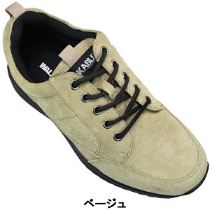 EH[Ju WALKABLE hV[Y 2071 ubNEx[W 25.5cm`27cm Y Xj[J[ EH[LOV[Y JWAV[Y RC amC 4E Ch L  h h Obv