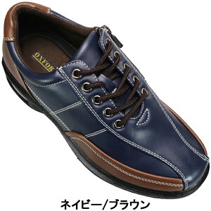 IbNXtH[h hV[Y 2603 lCr[Ebh 25cm`27cm Y JWAV[Y amC Ch L  h h TCht@Xi[ TChWbv GANbV OXFORD