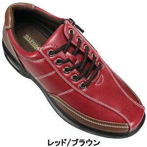 IbNXtH[h hV[Y 2603 lCr[Ebh 25cm`27cm Y JWAV[Y amC Ch L  h h TCht@Xi[ TChWbv GANbV OXFORD