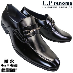 [s[m} U.P renoma hrWlXV[Y 8003 ubN 25cm`28cm Y rbgXb| rbg[t@[ rWlXC C amC vC RȂC 3E UP renoma