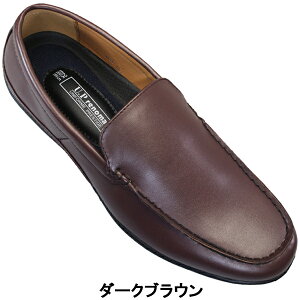 レノマ - 靴・シューズの通販・価格比較 - 価格.com