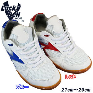 bL[x LuckyBell ANg502 u[ bh 㗚 C ̈كV[Y XN[V[Y V[Y C LbY WjA Y fB[X