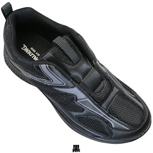 X|fBO Xj[J[ JN-381 Y  ubNETh 24.5cm`28cm XbvI jOV[Y WMOV[Y 4E L Ch  SPALDING ALX Achilles