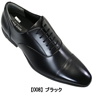 eNV[NX rWlXV[Y TU7032 ubNE_[NuE 24.5cm`28cm Y rWlXV[Y vC ЂC amC C {v VRv 2E R TU-7032 TEXCY AVbNX 