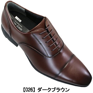 eNV[NX rWlXV[Y TU7032 ubNE_[NuE 24.5cm`28cm Y rWlXV[Y vC ЂC amC C {v VRv 2E R TU-7032 TEXCY AVbNX 