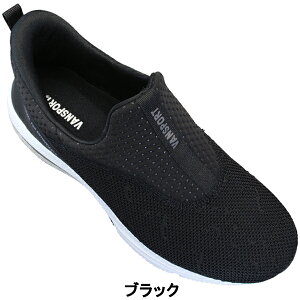 ���@���X�|�[�c ���Z�V���[�Y VA302 �u���b�N�E�O���[ 25cm�`27cm �����Y �X���b�|�� �X���b�v�C�� �X�j�[�J�[ �V���[�Y �C �R�Ȃ��C ��ƌC �����₷���C VANSPORT