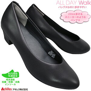alldaywalk ALX I[fCEH[N pvX ALD3020 ubN  22.5cm`25cm fB[X V[Y wlC pvX Xj[J[pvX ₷C 4cmq[ ALL DAY Walk Achilles I[fCE