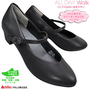 alldaywalk ALX I[fCEH[N pvX ALD3040 ubN  22.5cm`25cm fB[X V[Y wlC pvX Xj[J[pvX XgbvtpvX ₷C 4cmq[ ALL DA