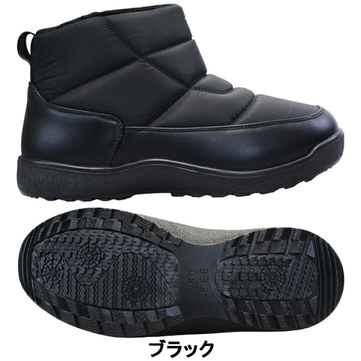楽天市場】Rustic Style スノーブーツ 防水ブーツ 1508 メンズ 