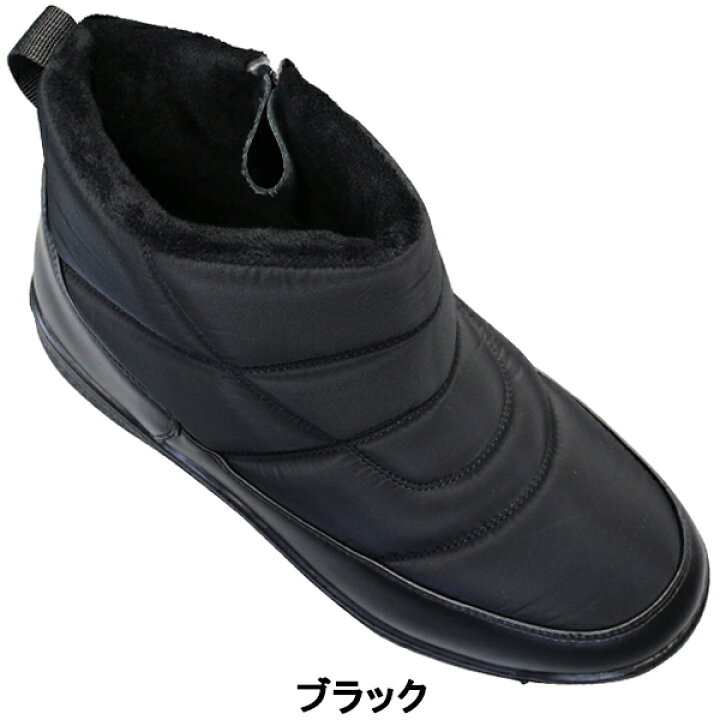 楽天市場】Rustic Style スノーブーツ 防水ブーツ 1508 メンズ 
