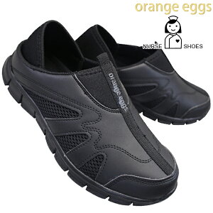 i[XV[Y IWGbO JLS2901 ubN/ubN 23cm`24.5cm fB[X i[XV[Y Xb| NbO T{ 2way Ƃ߂ LbNobN Xj[J[ C RȂC y R