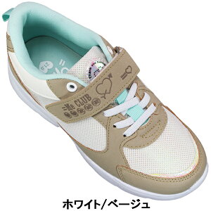 CR[~[ Xj[J[ ME-3701 zCg/x[WEubN/p[v 19cm`23cm LbY WjA ̎q X|[cV[Y Xj[J[ qC ^C RȂC }WbNe[v ʃt@Xi[