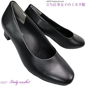 fB[J[ pvX LO18570 ubN  22cm`25cm fB[X v[pvX ApvX V[Y C wlC  3E 3.5cmq[ XNGAgE asics trading AVbNX  Lady