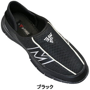 GX[ M-THREE 2072 O[ElCr[EubN Y XbvI LbNobNXj[J[ Ƃ߂Xj[J[ 2WAYV[Y ₷C v Y LbNobNV[